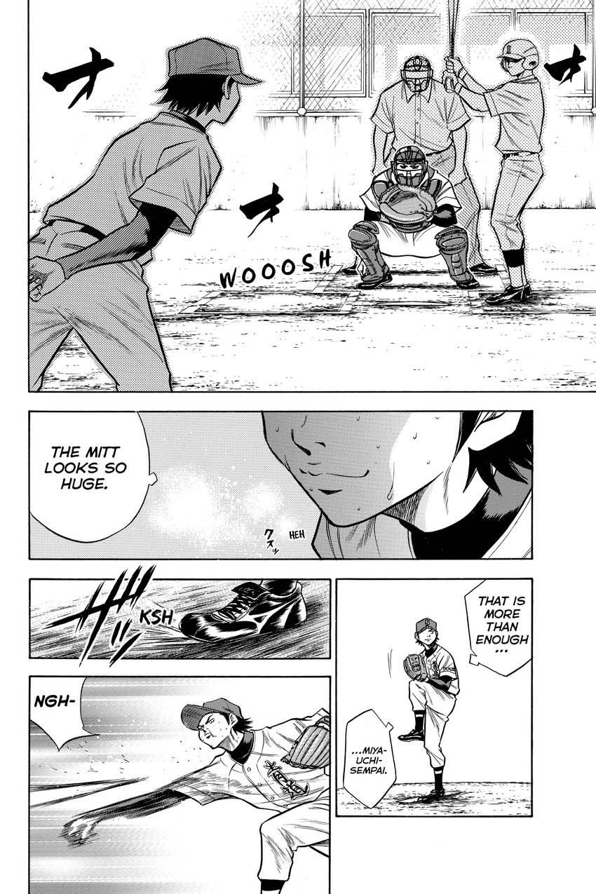 Read Daiya no C chapter 54 image 11 on Lezhin