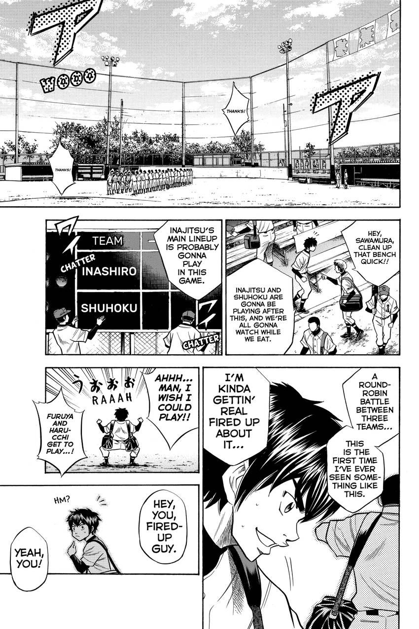Read Daiya no C chapter 54 image 14 on Lezhin