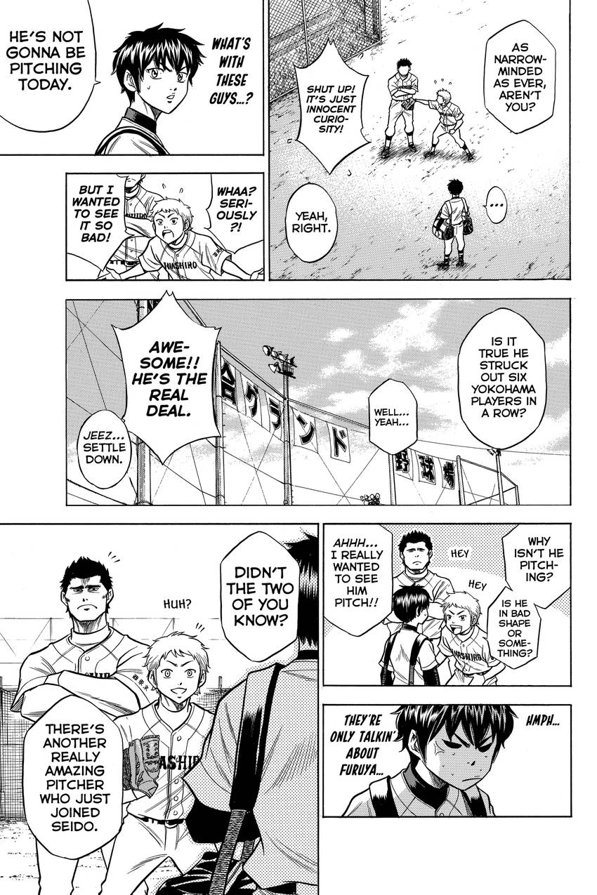 Read Daiya no C chapter 54 image 16 on Lezhin