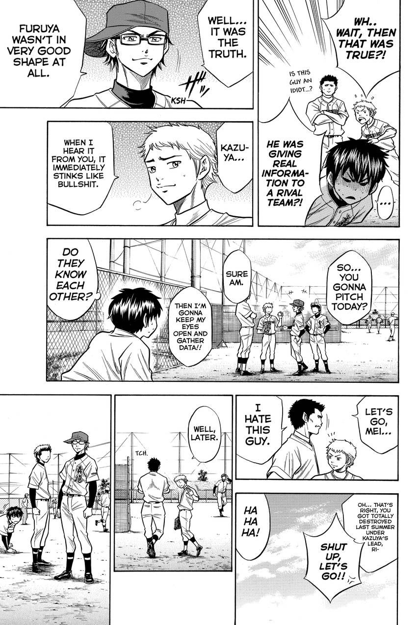 Read Daiya no C chapter 54 image 18 on Lezhin