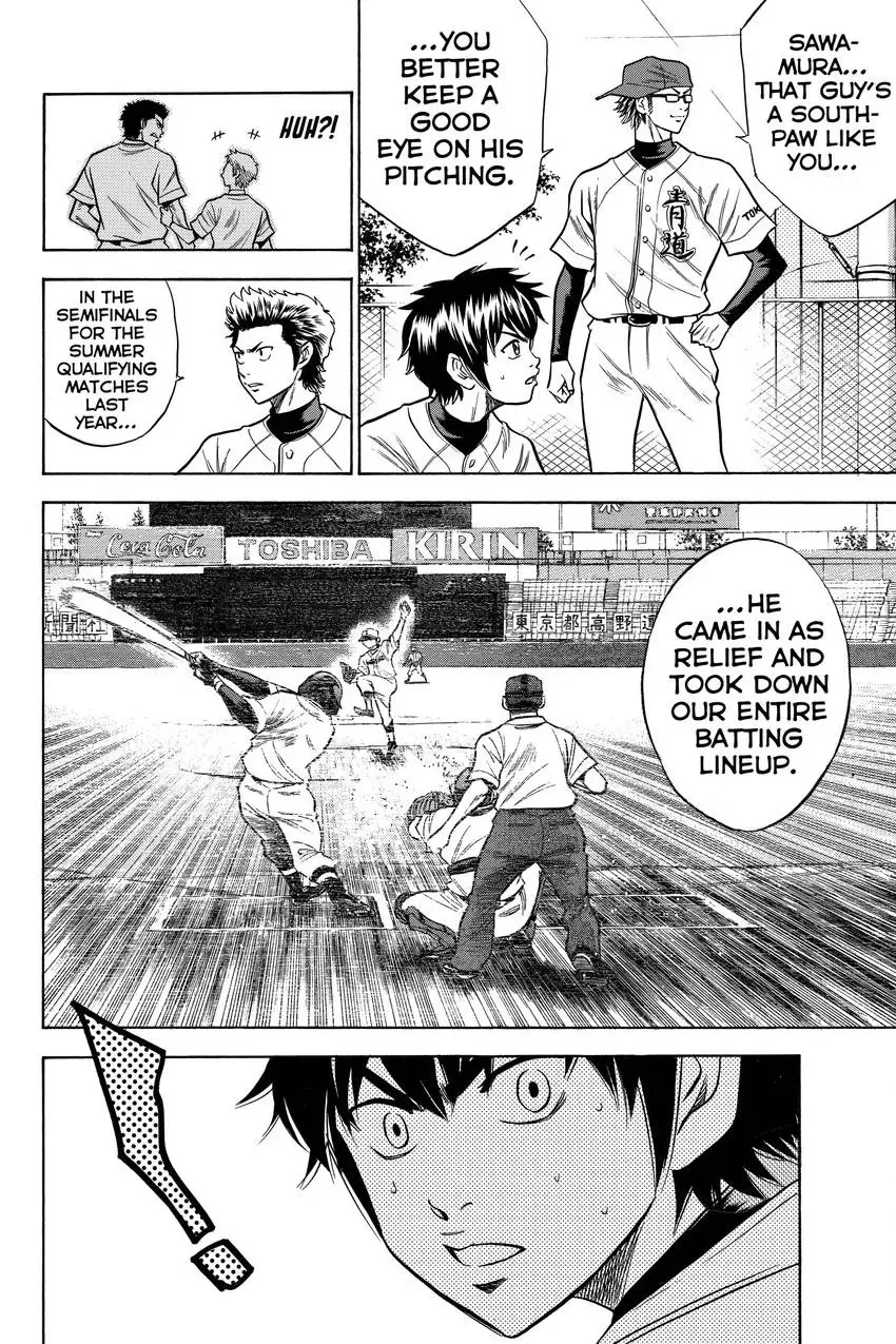 Read Daiya no C chapter 54 image 19 on Lezhin