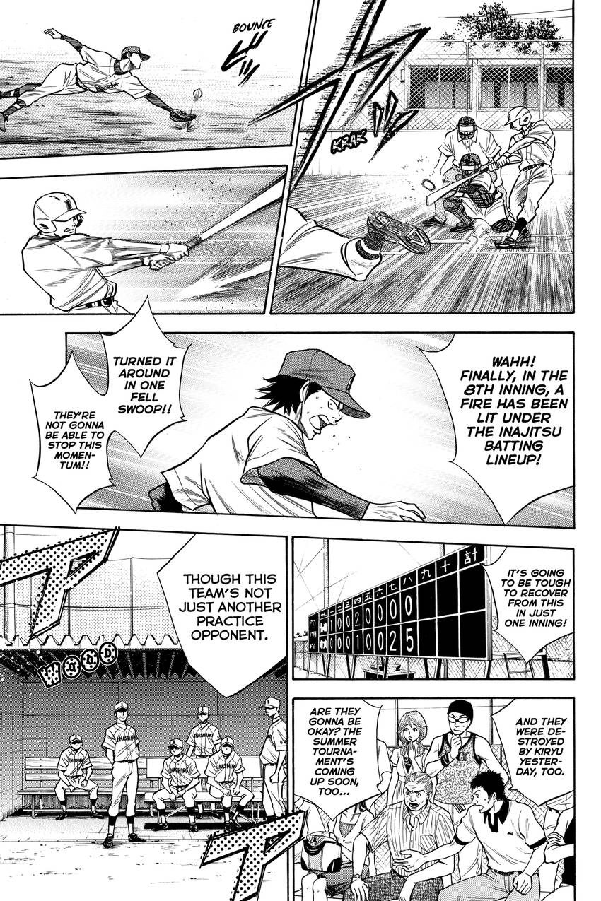 Read Daiya no C chapter 54 image 2 on Lezhin
