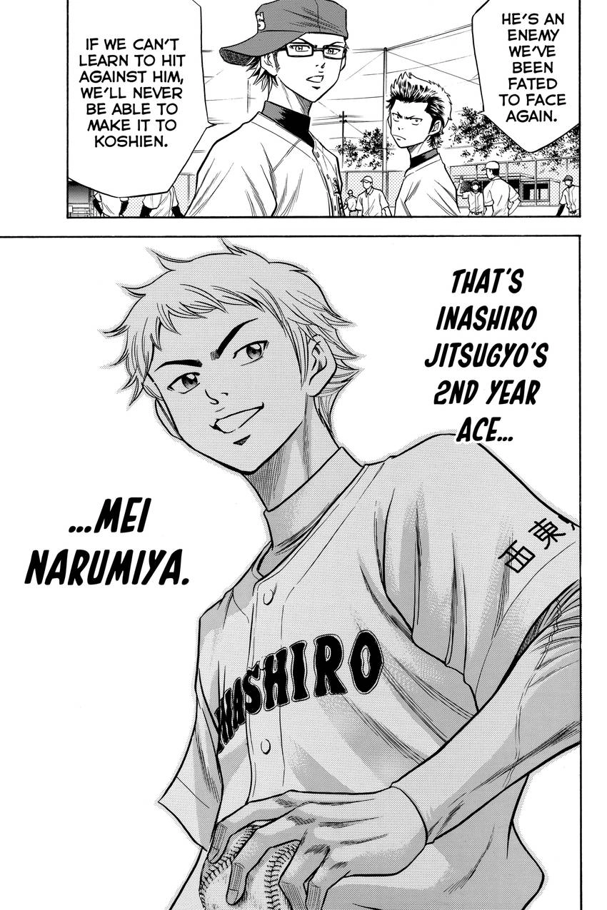 Read Daiya no C chapter 54 image 20 on Lezhin