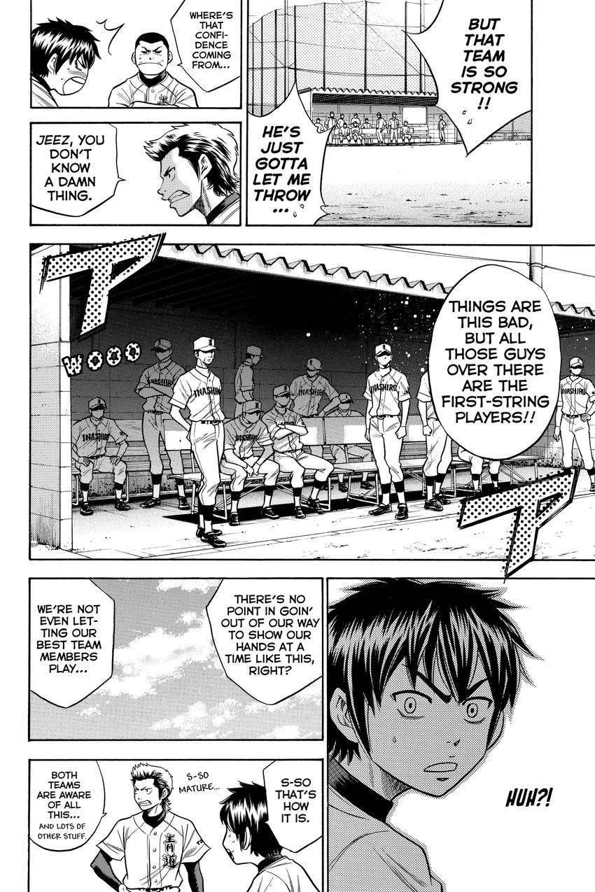 Read Daiya no C chapter 54 image 5 on Lezhin