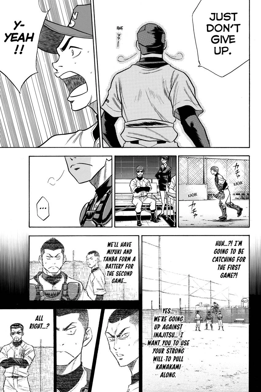Read Daiya no C chapter 54 image 8 on Lezhin