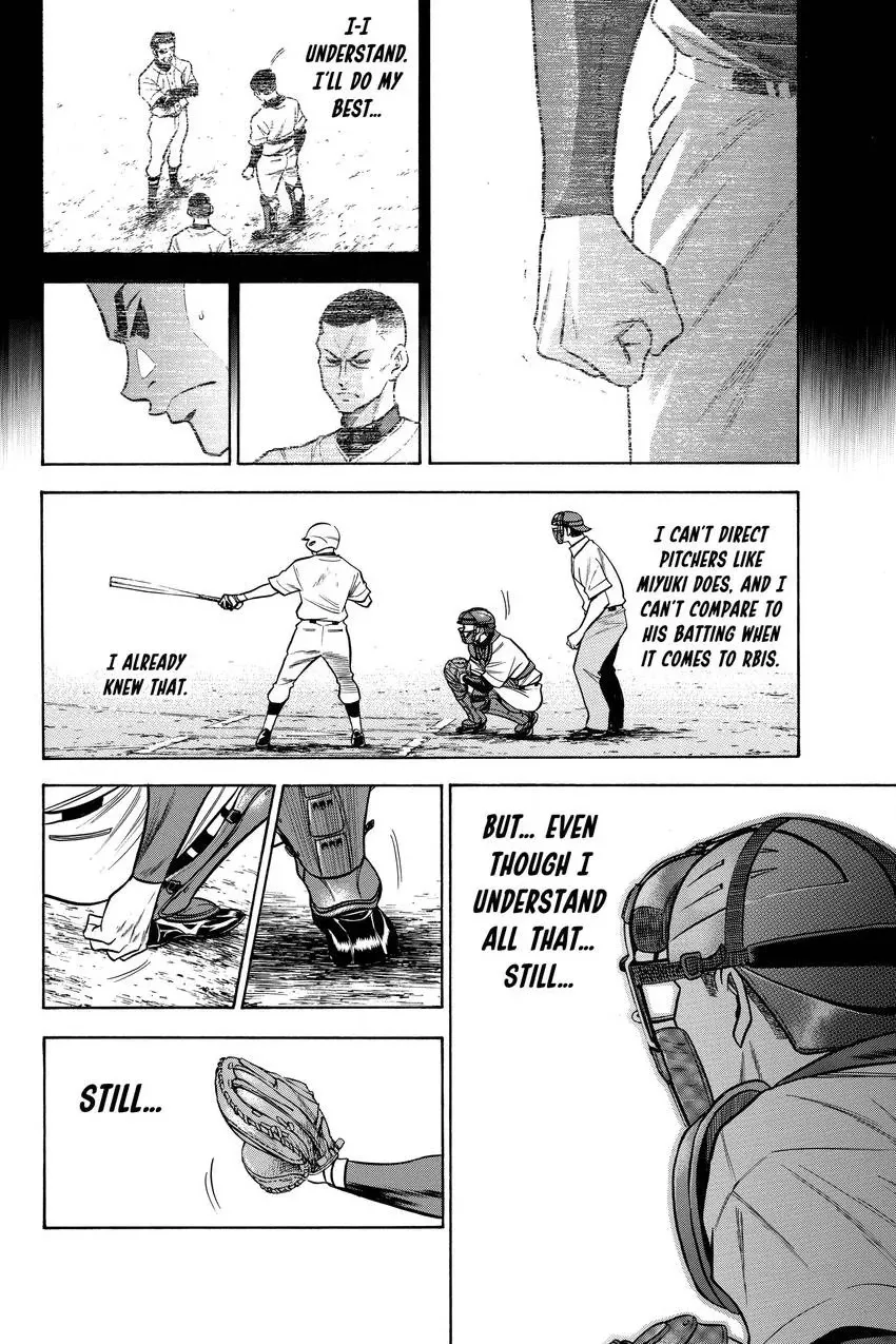 Read Daiya no C chapter 54 image 9 on Lezhin