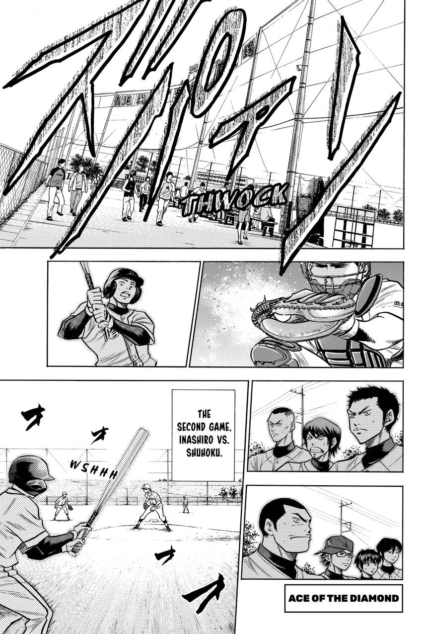 Read Daiya no C chapter 55 image 0 on Lezhin