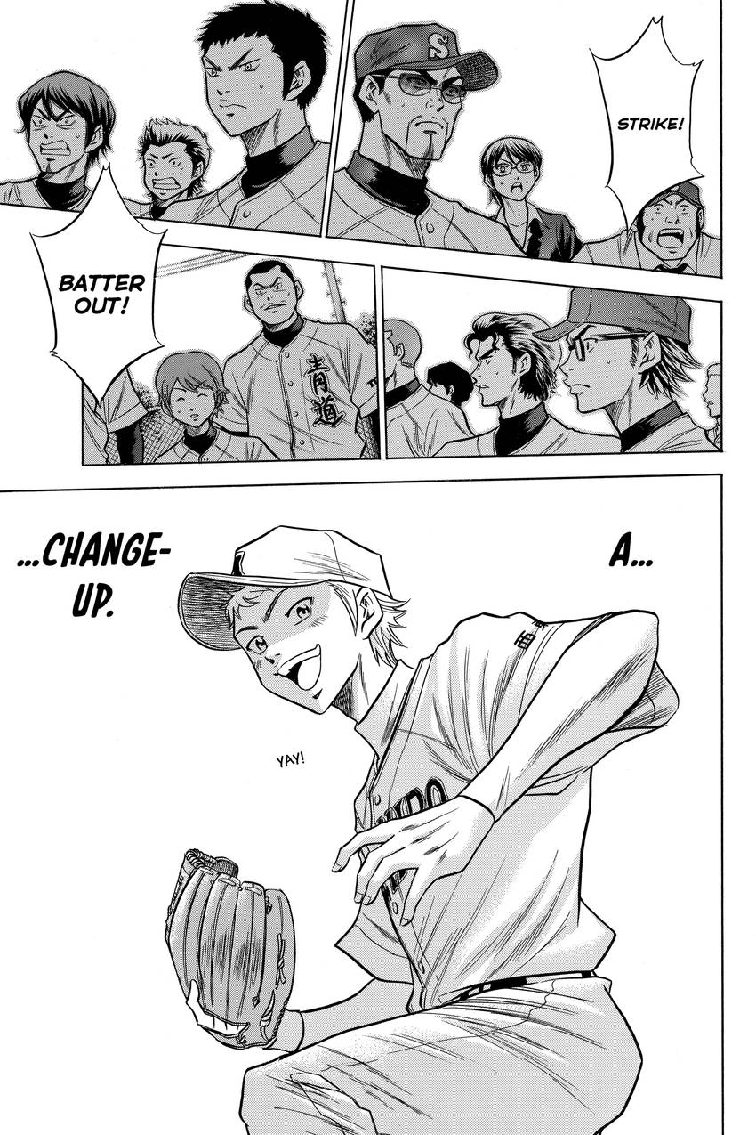Read Daiya no C chapter 55 image 12 on Lezhin
