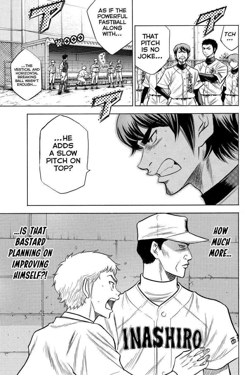 Read Daiya no C chapter 55 image 14 on Lezhin