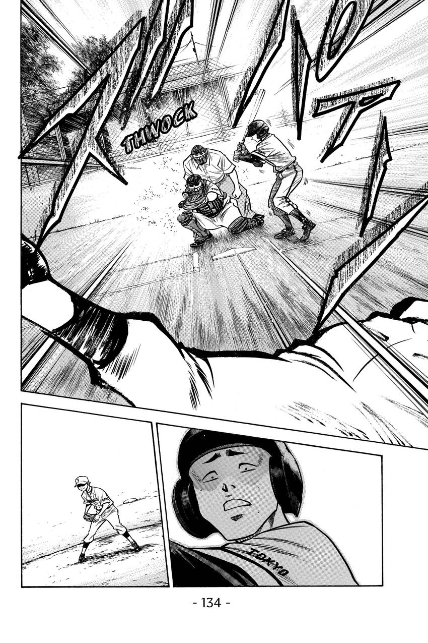 Read Daiya no C chapter 55 image 5 on Lezhin