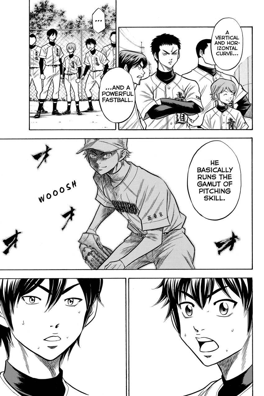 Read Daiya no C chapter 55 image 6 on Lezhin