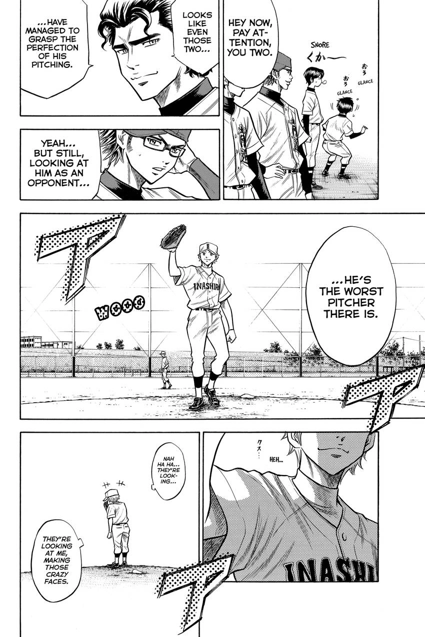 Read Daiya no C chapter 55 image 7 on Lezhin