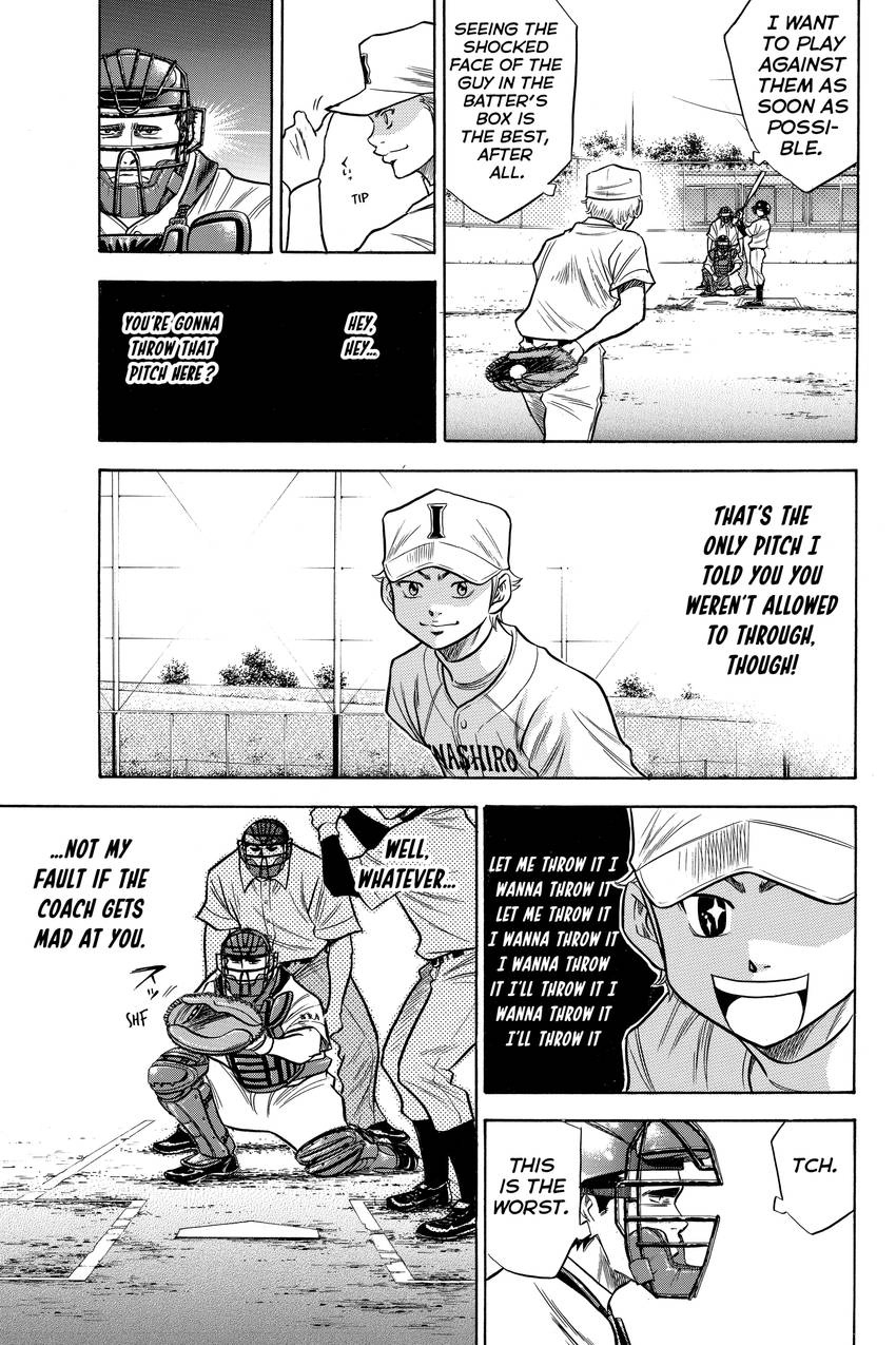 Read Daiya no C chapter 55 image 8 on Lezhin