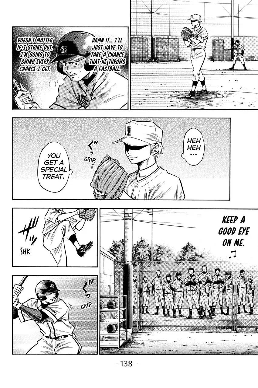 Read Daiya no C chapter 55 image 9 on Lezhin