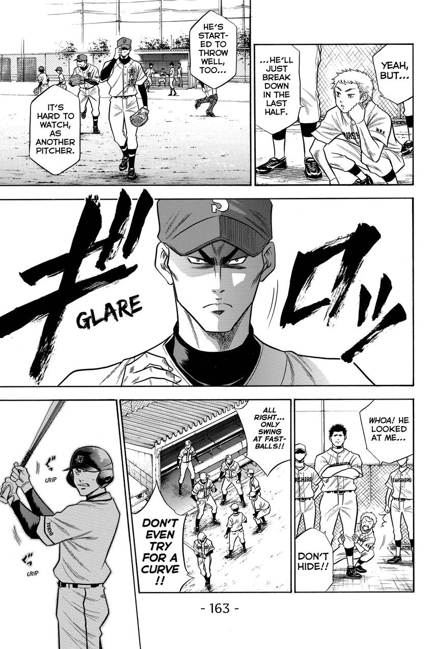 Read Daiya no C chapter 56 image 14 on Lezhin