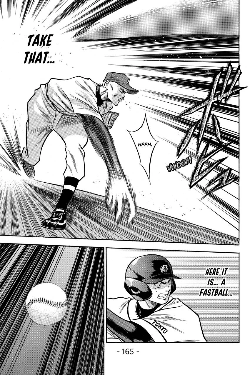 Read Daiya no C chapter 56 image 16 on Lezhin