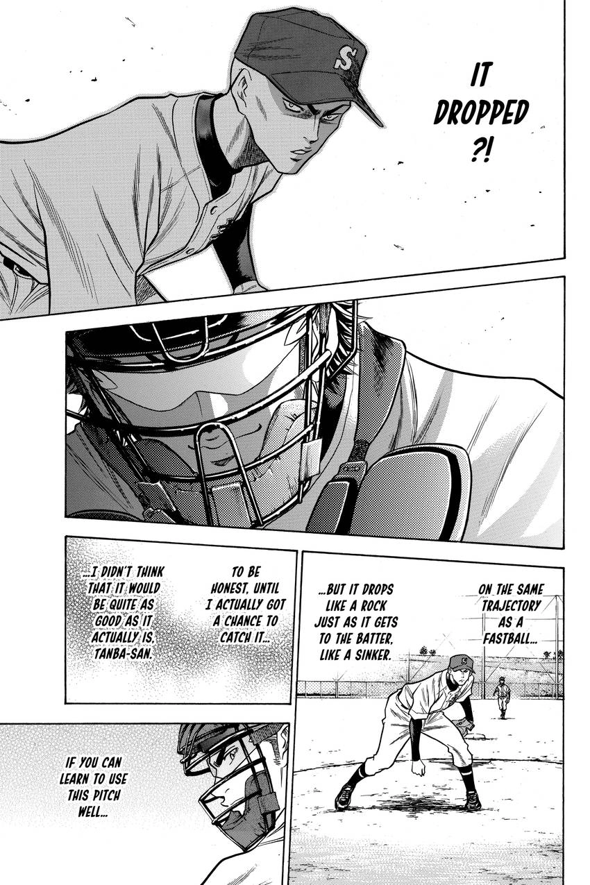 Read Daiya no C chapter 56 image 18 on Lezhin