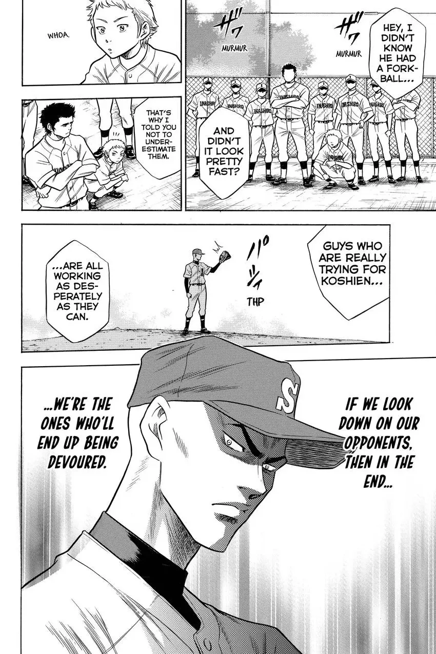 Read Daiya no C chapter 56 image 19 on Lezhin