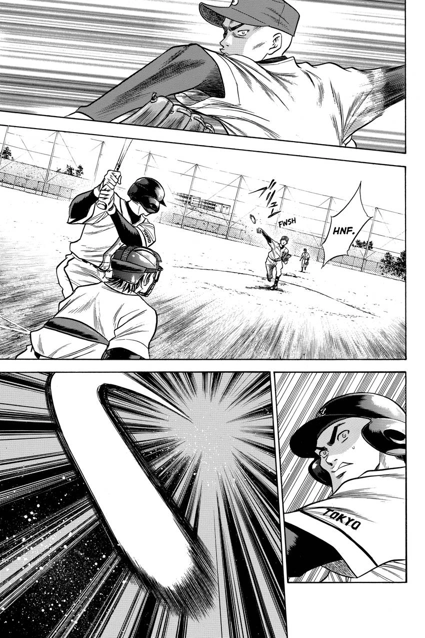 Read Daiya no C chapter 56 image 2 on Lezhin