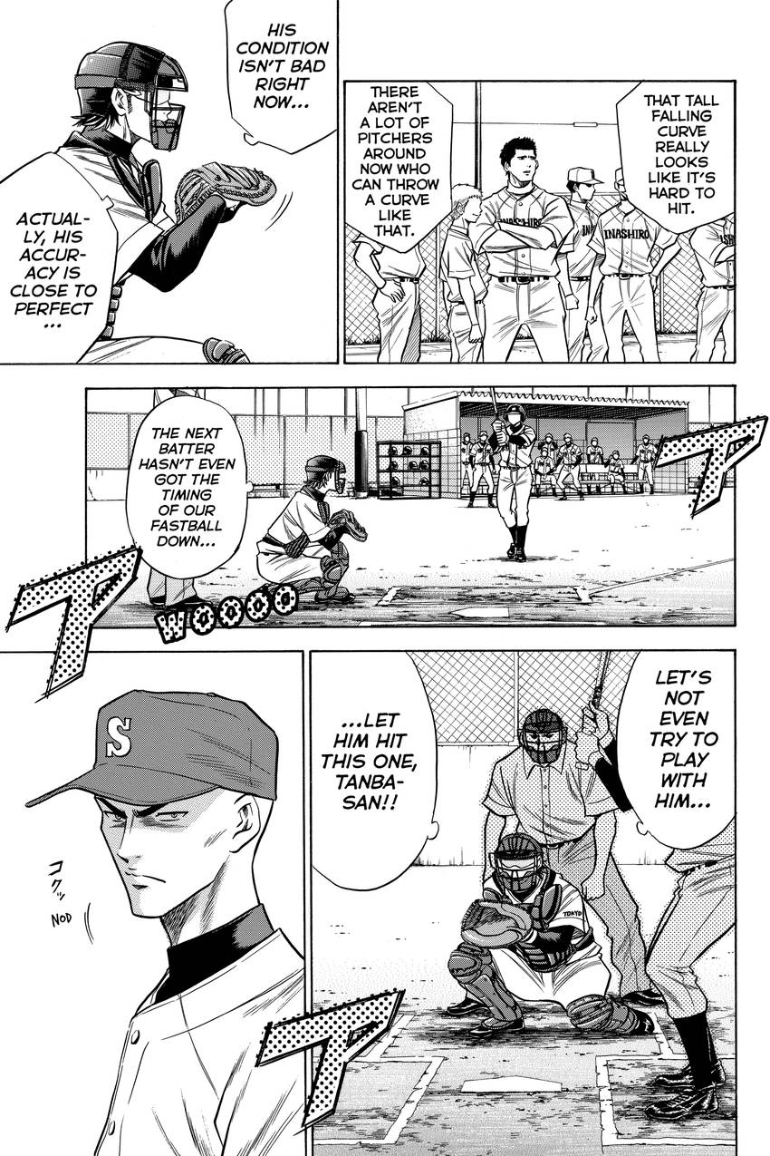 Read Daiya no C chapter 56 image 4 on Lezhin
