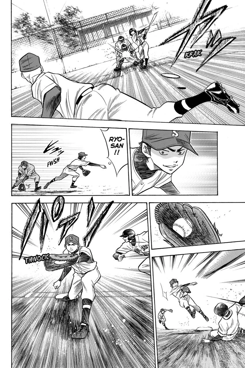 Read Daiya no C chapter 56 image 5 on Lezhin