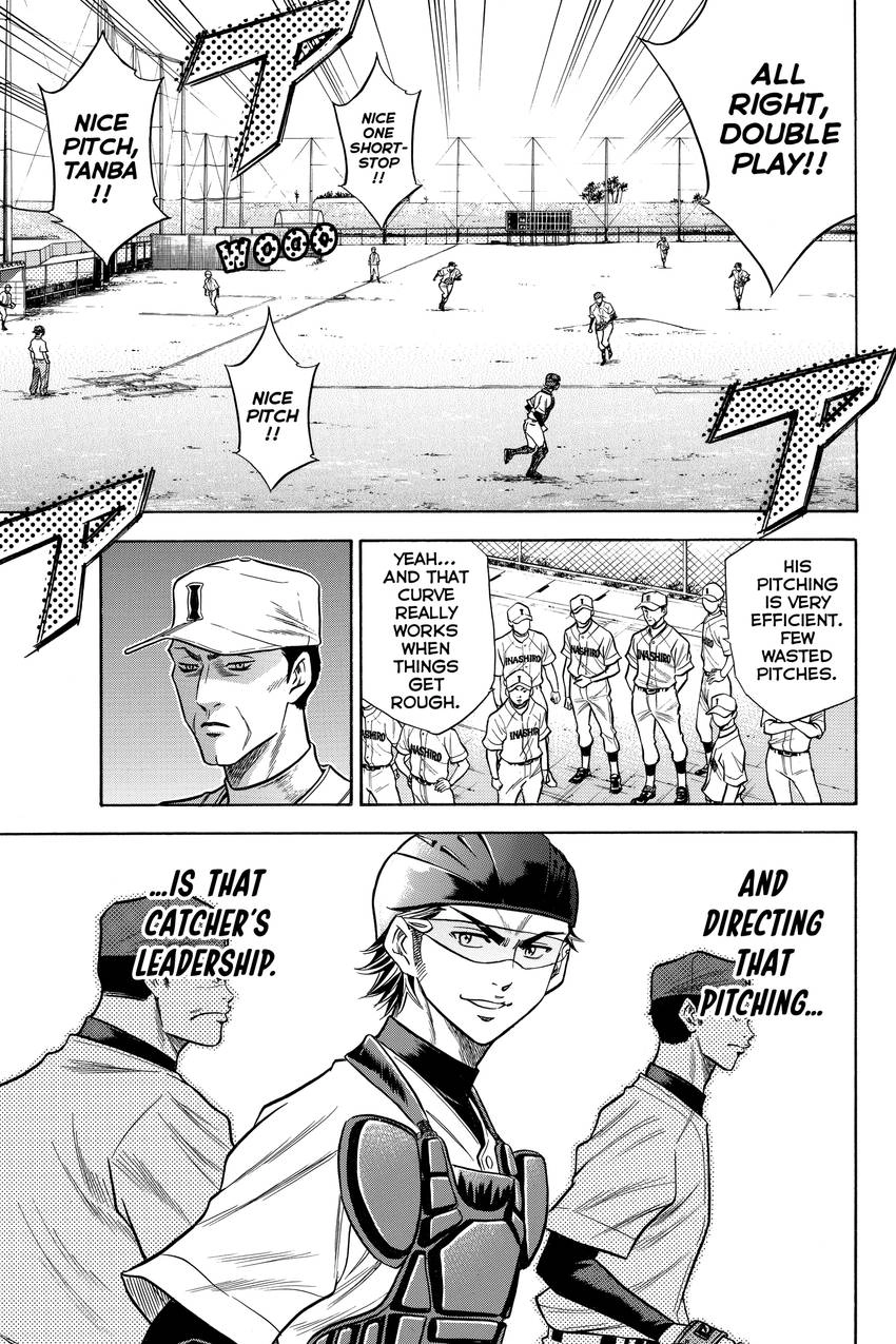 Read Daiya no C chapter 56 image 6 on Lezhin