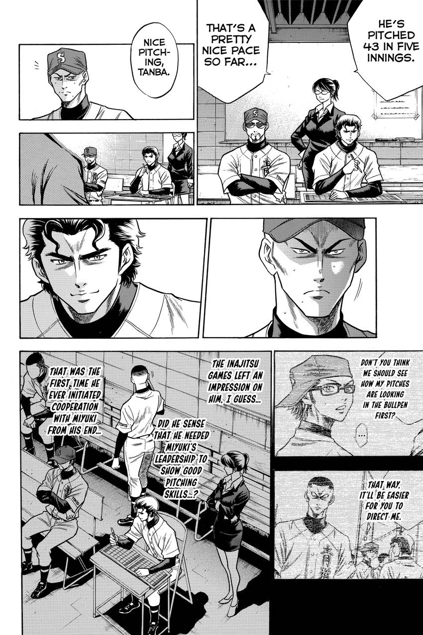 Read Daiya no C chapter 56 image 7 on Lezhin