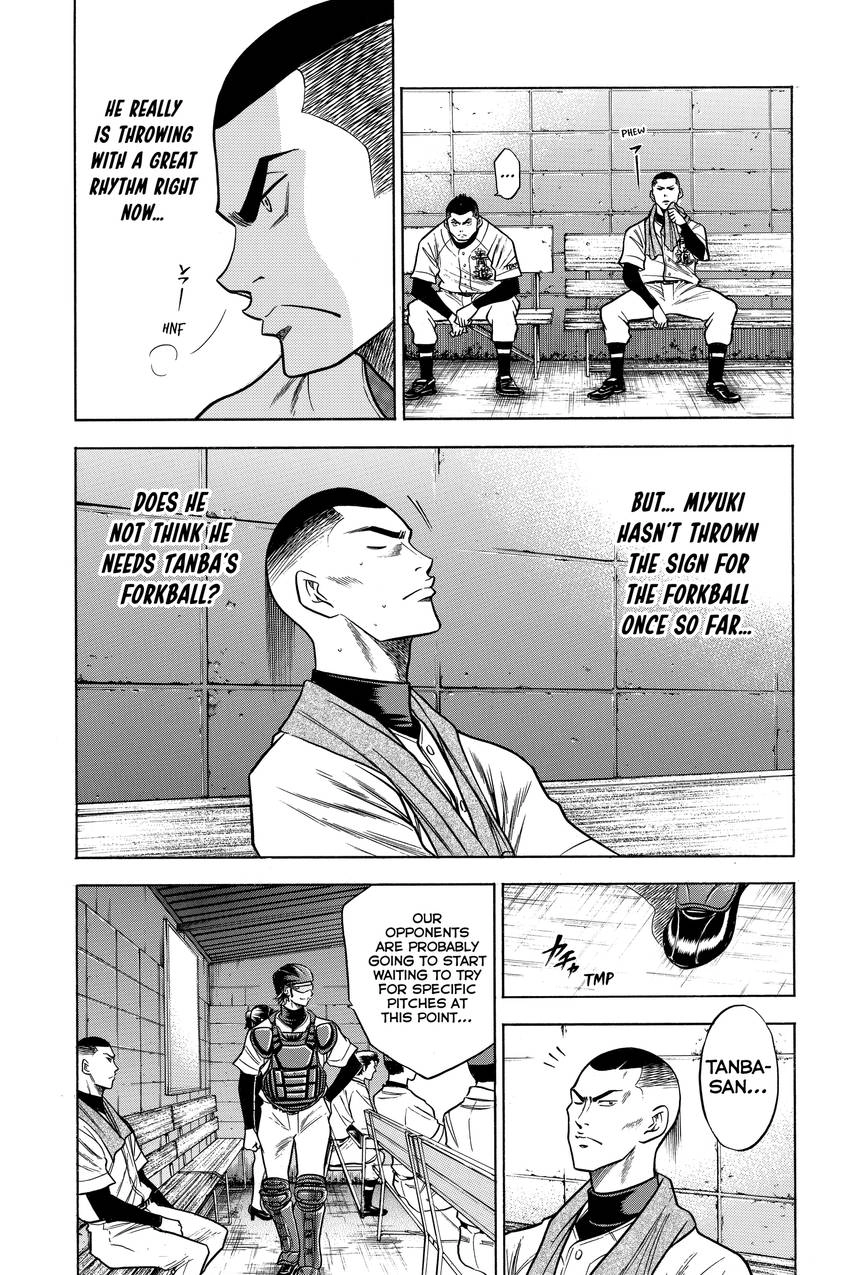Read Daiya no C chapter 56 image 8 on Lezhin
