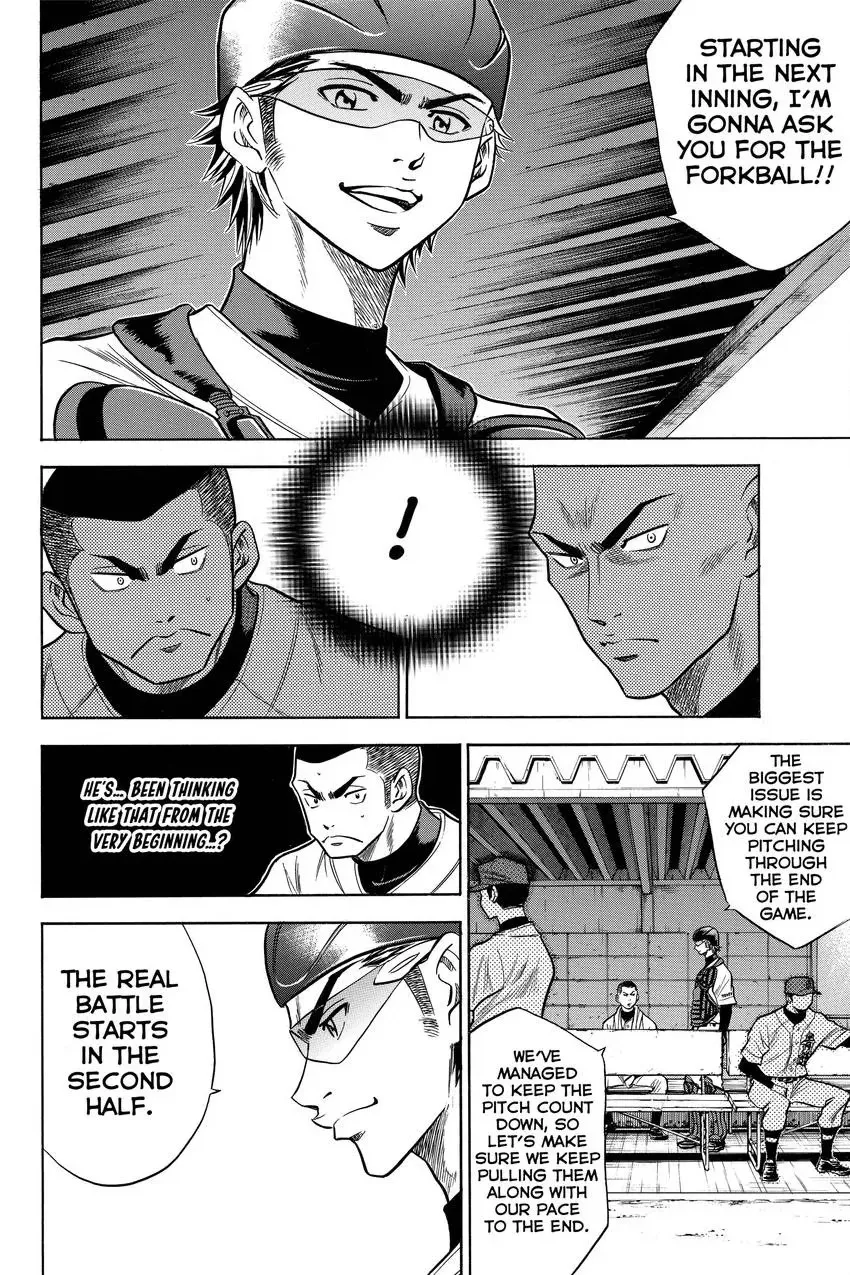 Read Daiya no C chapter 56 image 9 on Lezhin