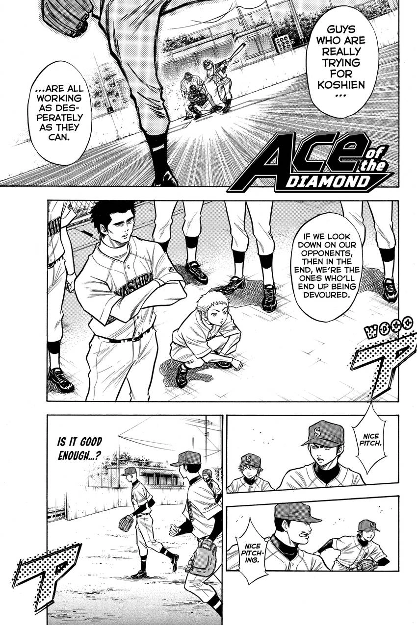 Read Daiya no C chapter 57 image 0 on Lezhin