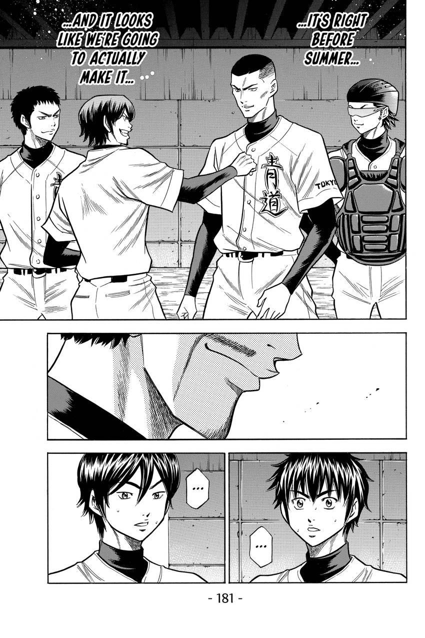 Read Daiya no C chapter 57 image 12 on Lezhin