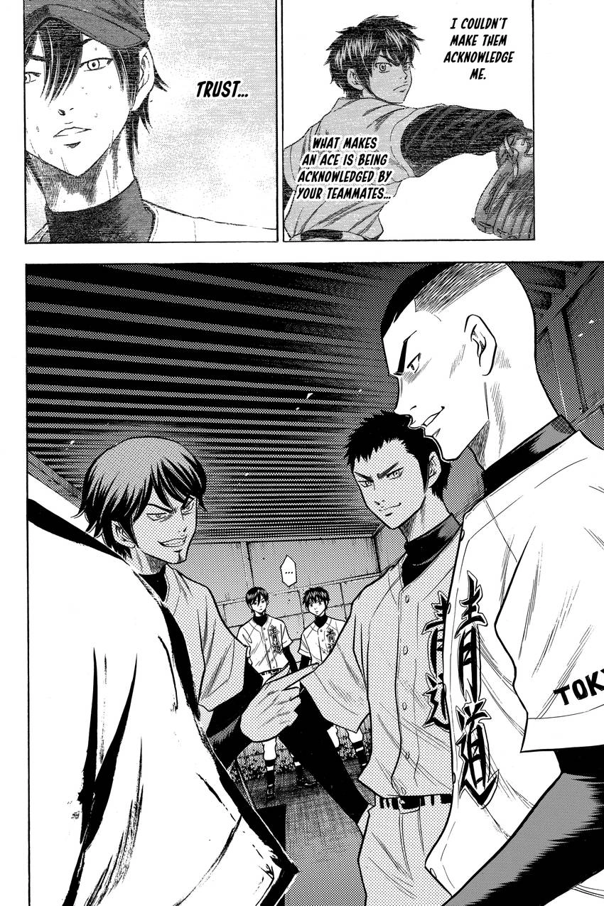 Read Daiya no C chapter 57 image 13 on Lezhin