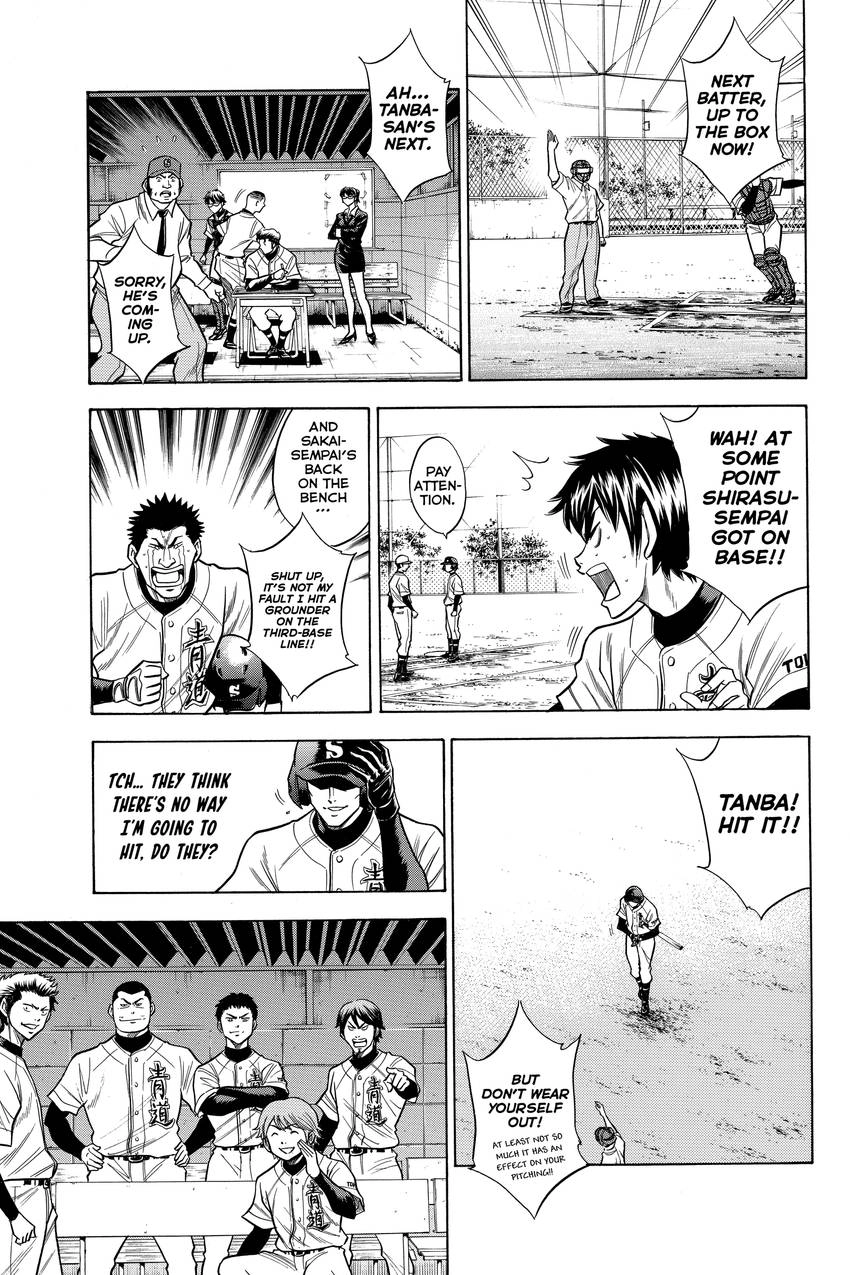 Read Daiya no C chapter 57 image 14 on Lezhin