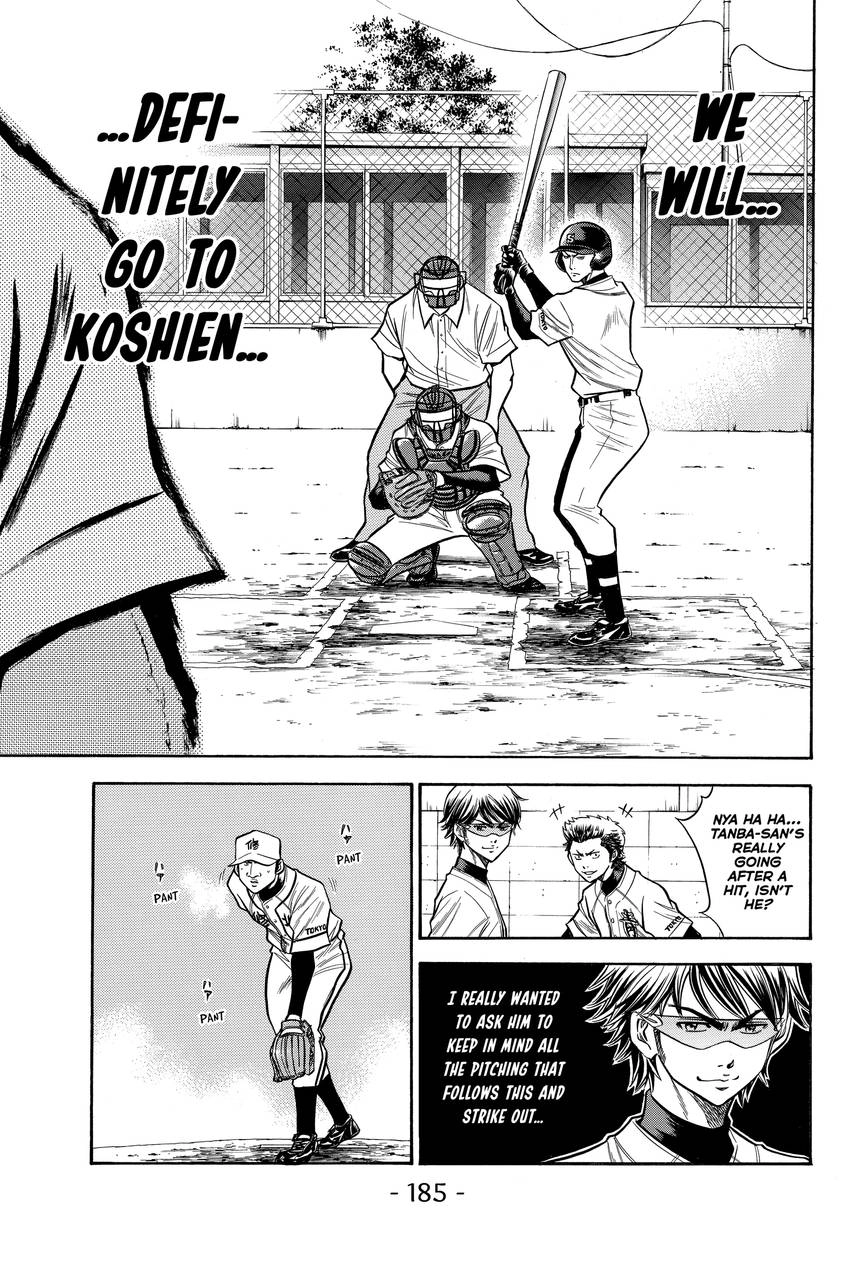 Read Daiya no C chapter 57 image 16 on Lezhin