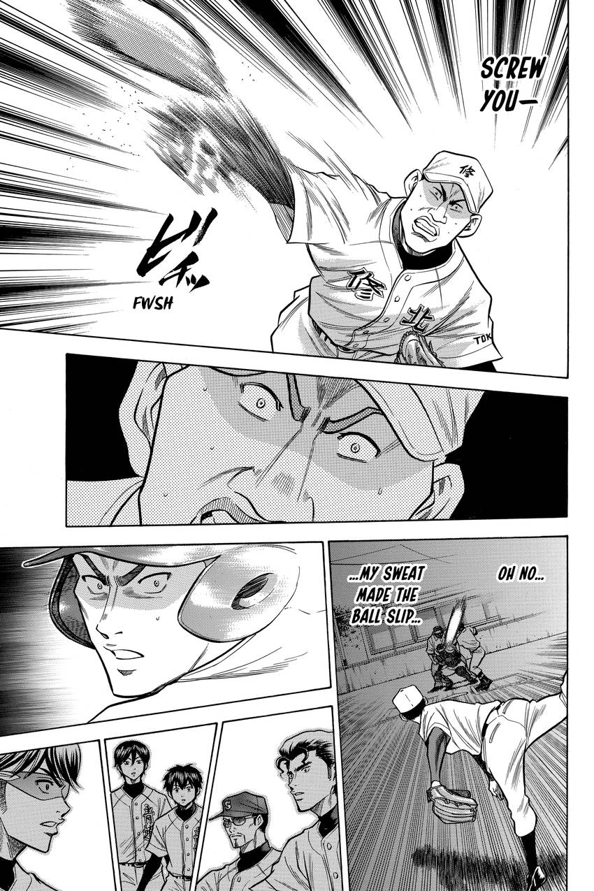 Read Daiya no C chapter 57 image 18 on Lezhin