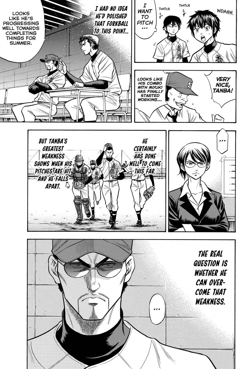 Read Daiya no C chapter 57 image 2 on Lezhin