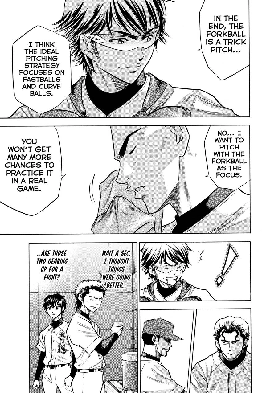 Read Daiya no C chapter 57 image 4 on Lezhin