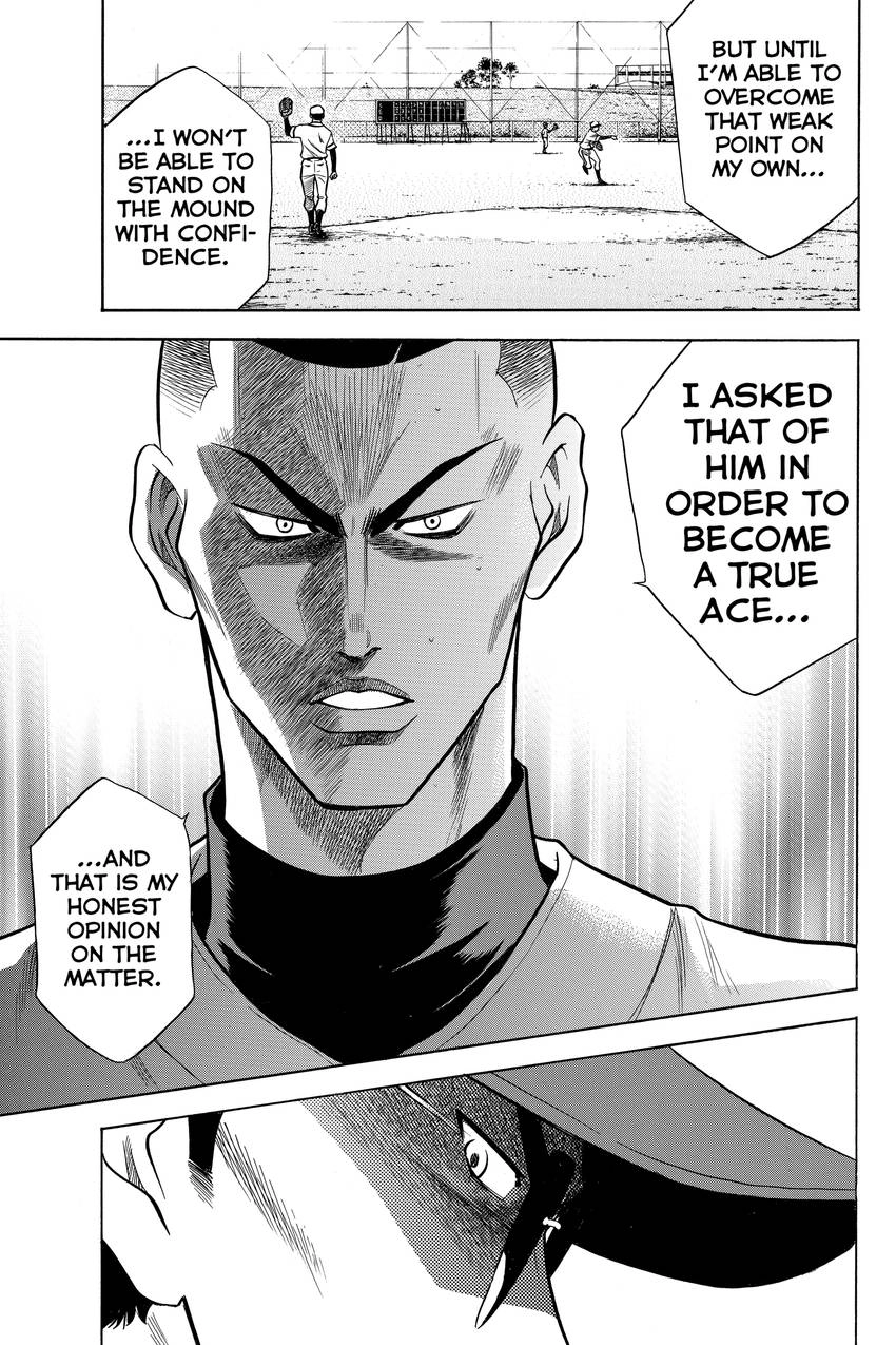 Read Daiya no C chapter 57 image 8 on Lezhin