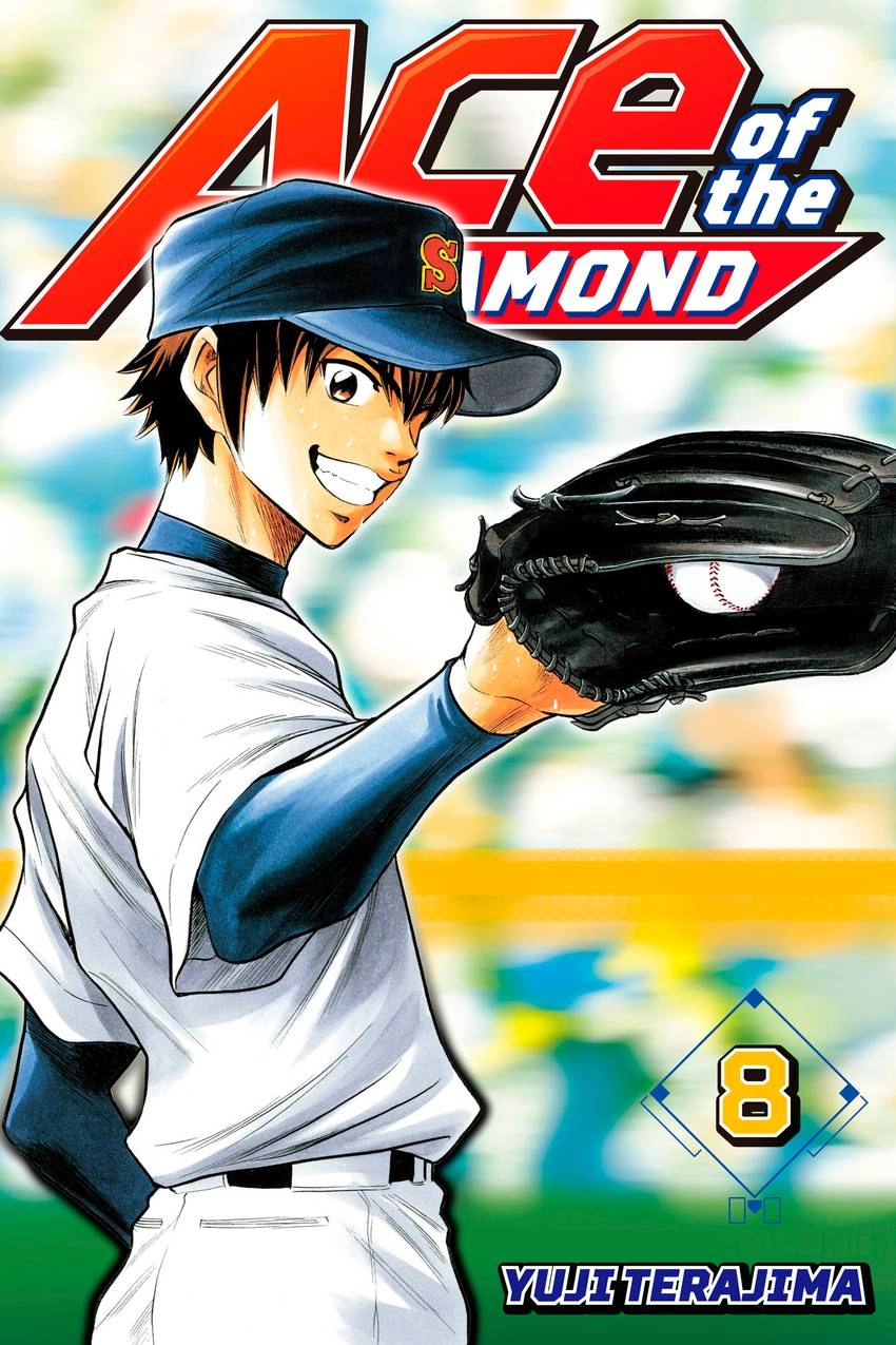 Read Daiya no C chapter 58 image 0 on Lezhin