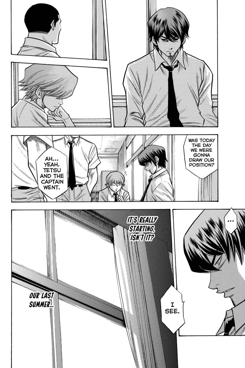 Read Daiya no C chapter 58 image 11 on Lezhin