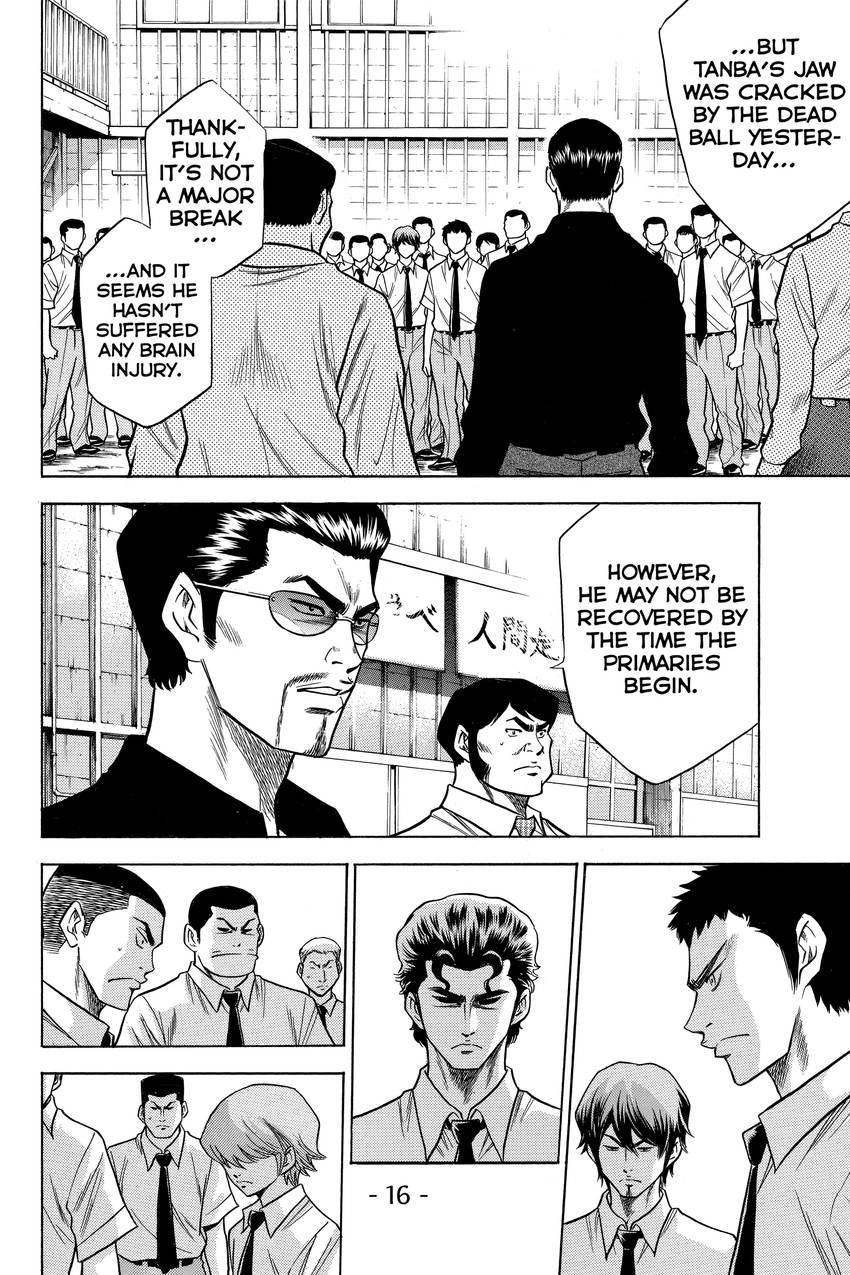 Read Daiya no C chapter 58 image 16 on Lezhin