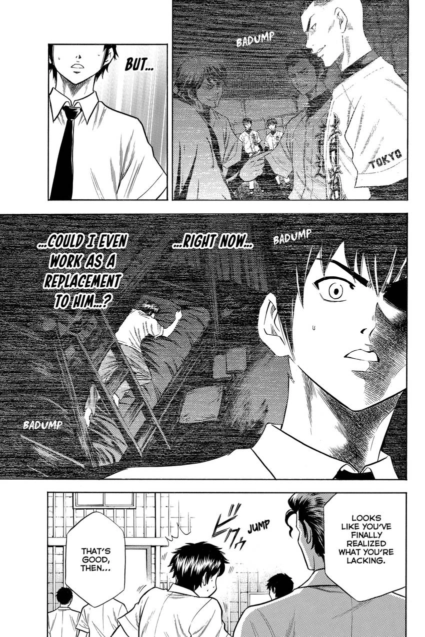 Read Daiya no C chapter 58 image 21 on Lezhin