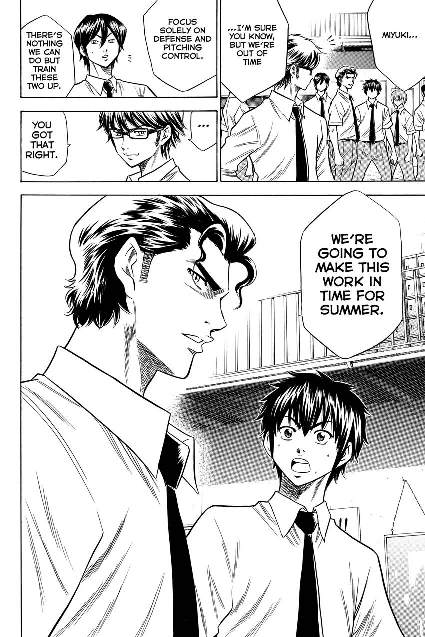 Read Daiya no C chapter 58 image 22 on Lezhin
