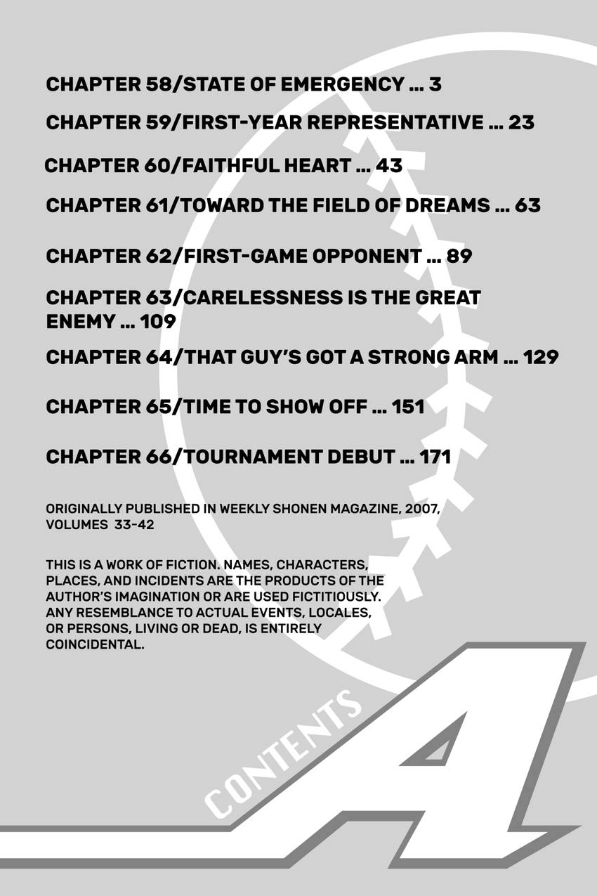 Read Daiya no C chapter 58 image 3 on Lezhin
