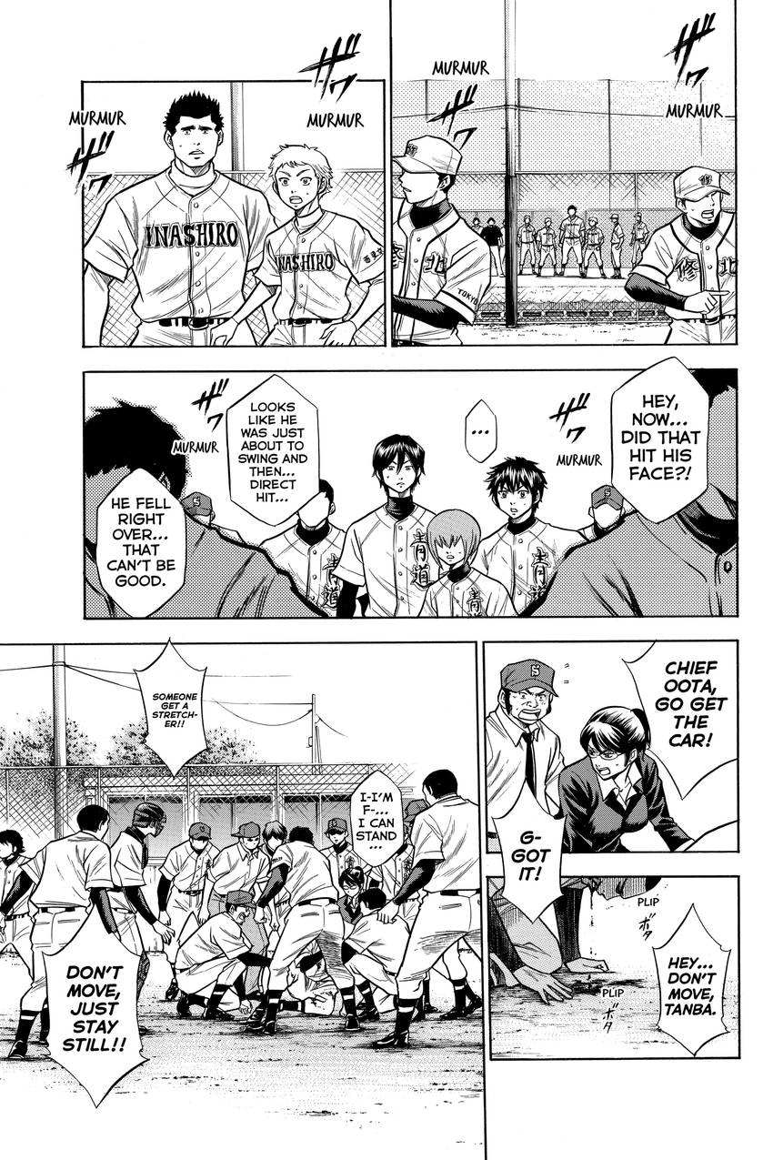 Read Daiya no C chapter 58 image 6 on Lezhin