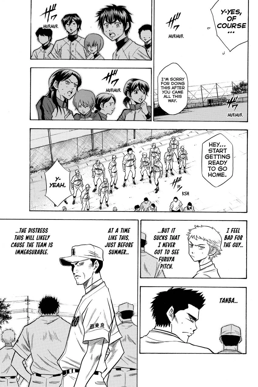 Read Daiya no C chapter 58 image 8 on Lezhin