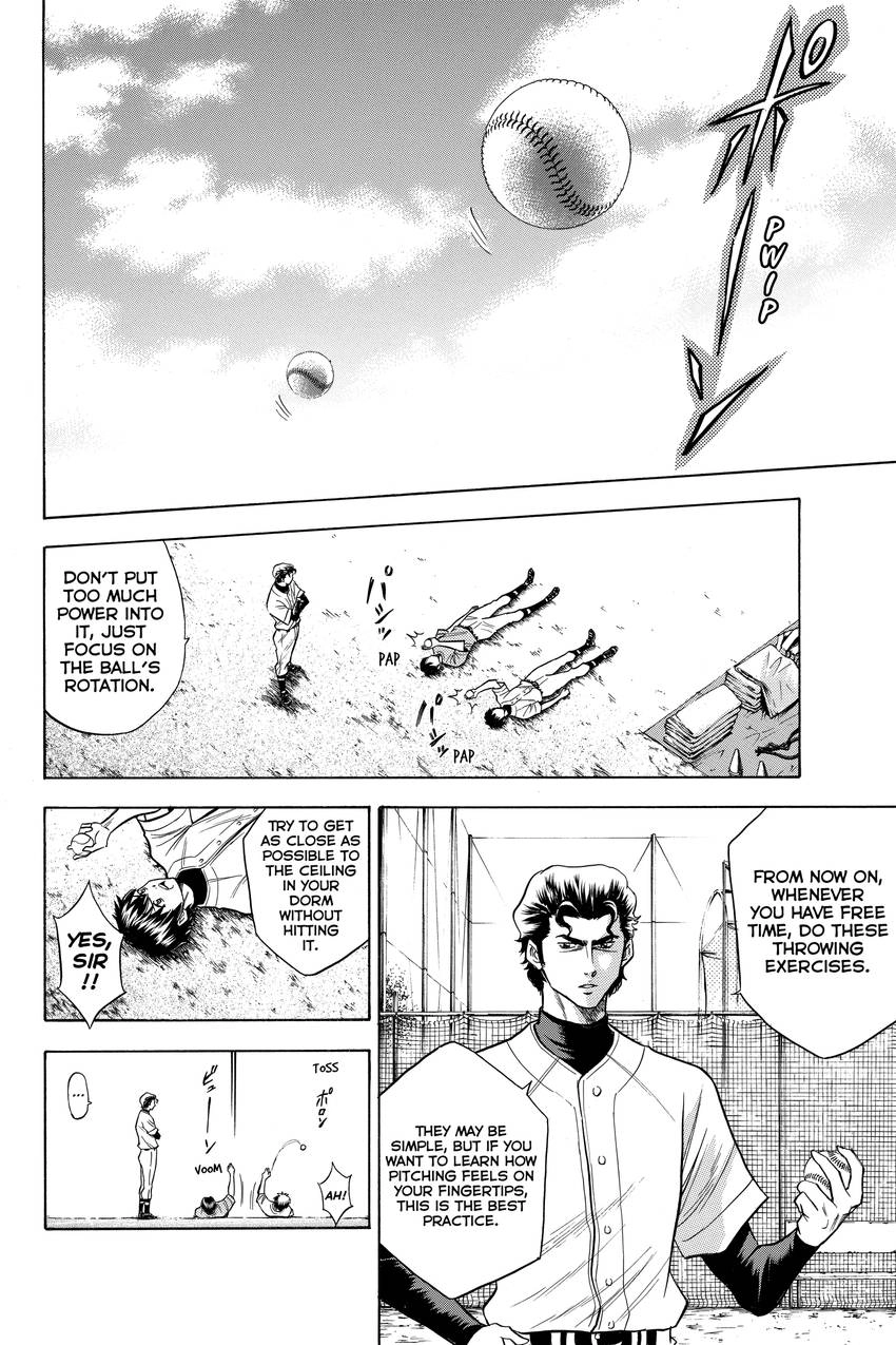 Read Daiya no C chapter 59 image 1 on Lezhin