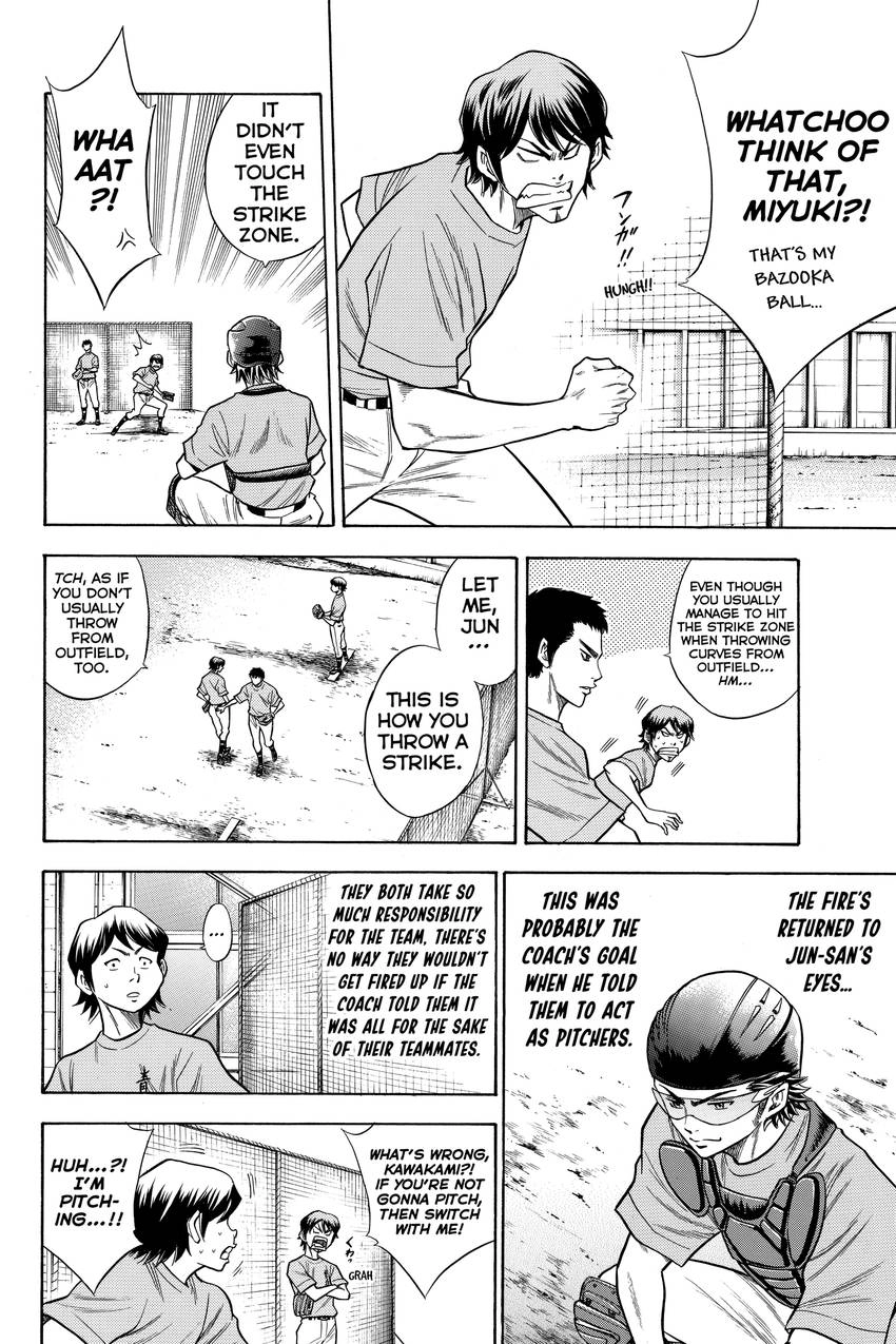 Read Daiya no C chapter 59 image 13 on Lezhin
