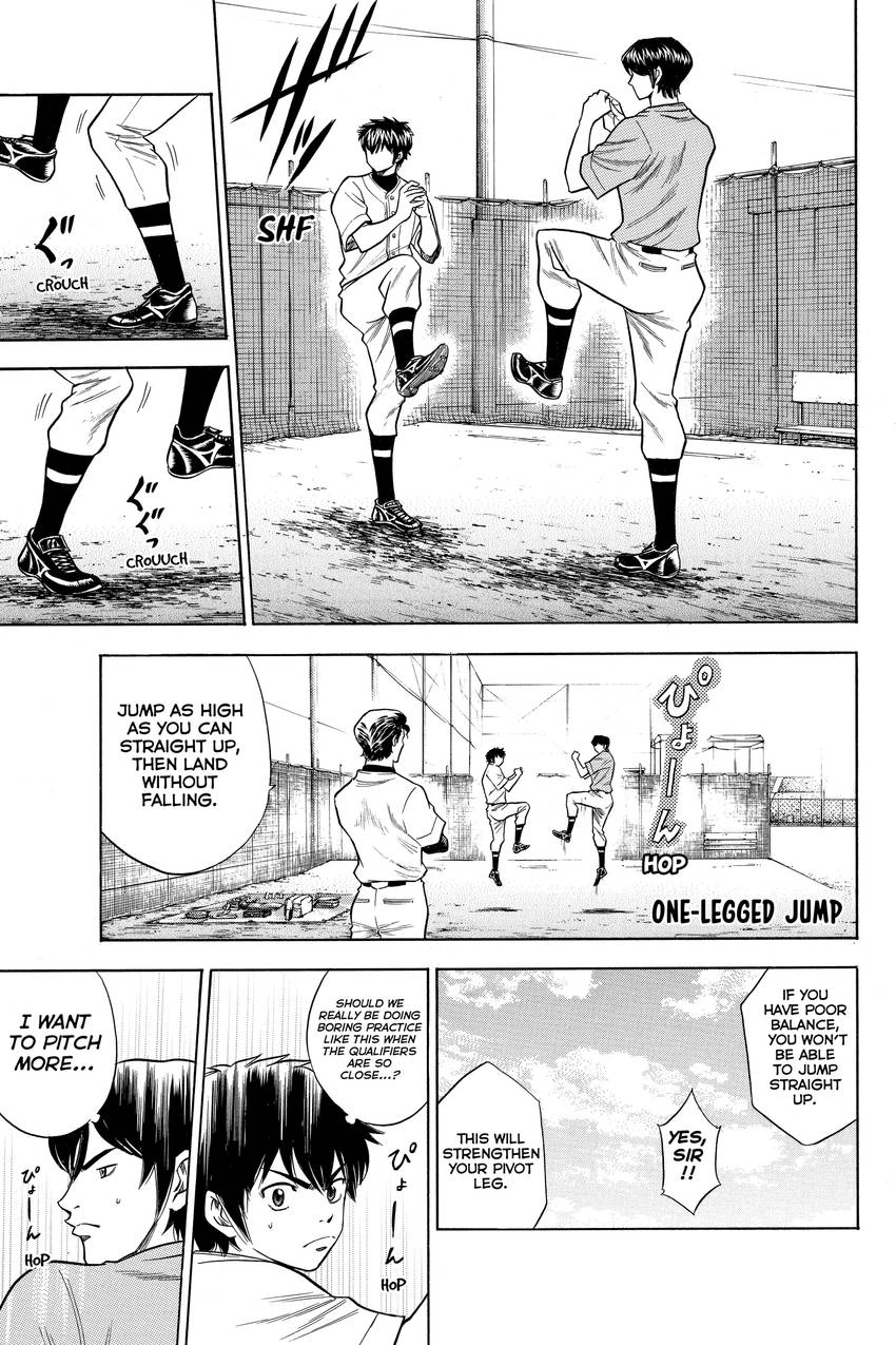 Read Daiya no C chapter 59 image 2 on Lezhin