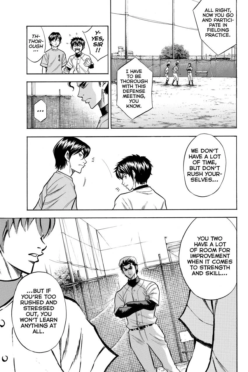 Read Daiya no C chapter 59 image 4 on Lezhin